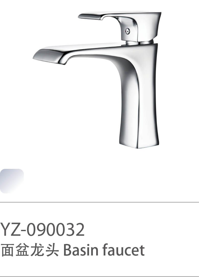 YZ-090032